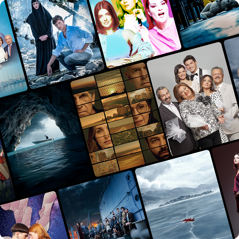 Ελληνικές Σειρές Α - Ω<