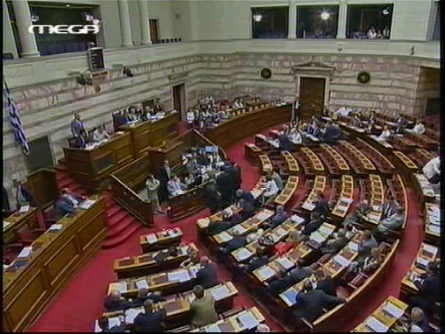 Και επί των άρθρων