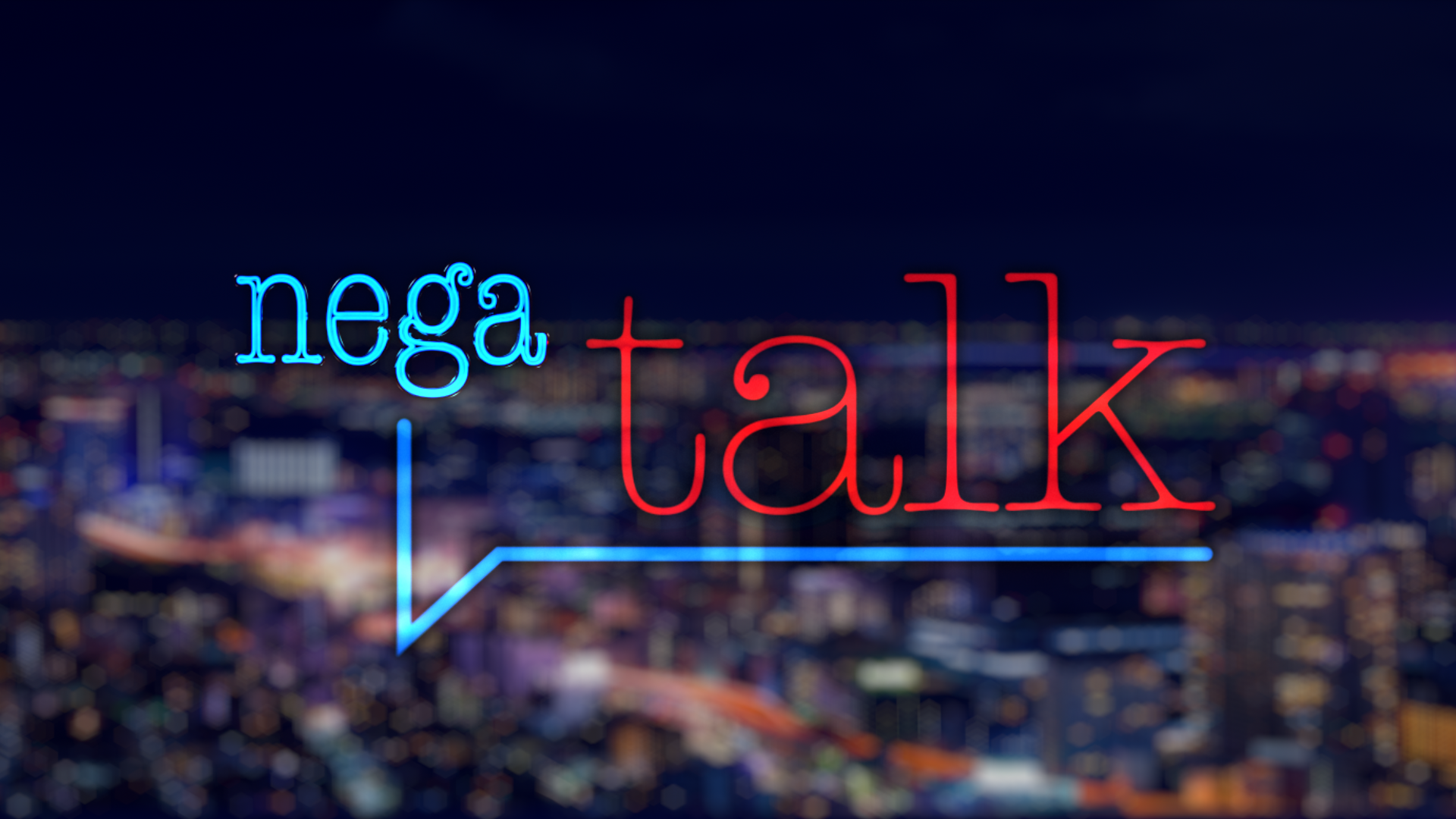 Επεισόδιο 6