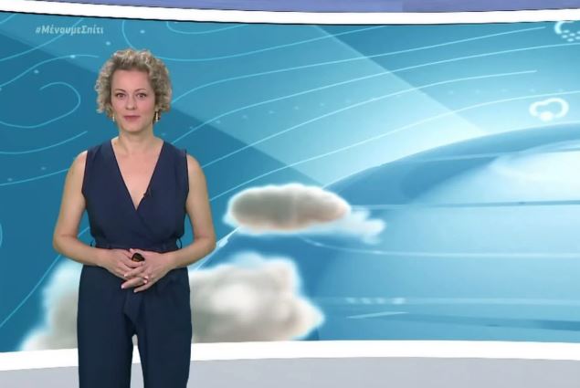 «Χειμωνιάτικο» Σαββατοκύριακο με βροχές και χαμηλές θερμοκρασίες