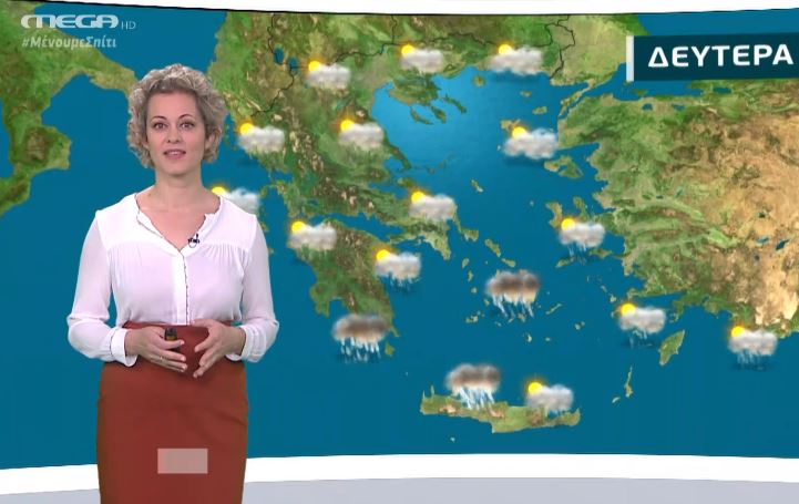 Καιρός: Με βροχές «αποχαιρετά» ο Μάρτιος