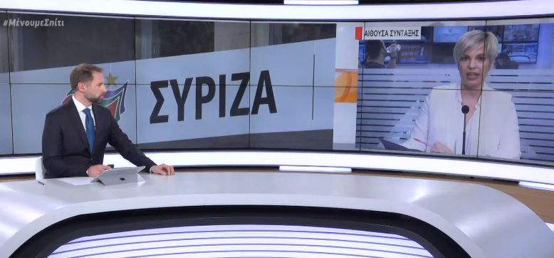 Κατηγορώ ΣΥΡΙΖΑ σε κυβέρνηση για «λεφτόδεντρα» και «γαλάζια golden boys»