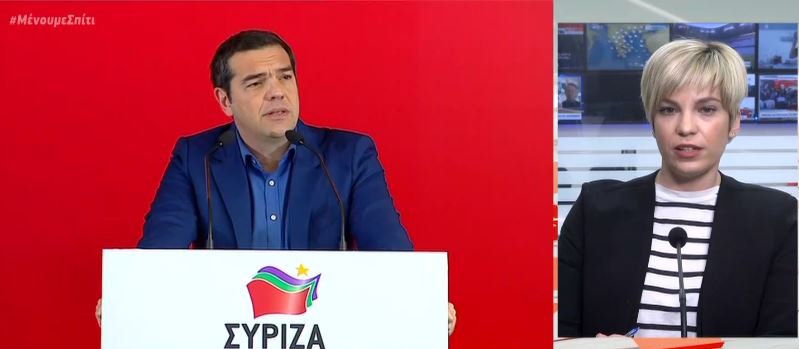 Πρώτη κατοικία: Παράταση προστασίας μέσω Facebook ζήτησε ο Τσίπρας