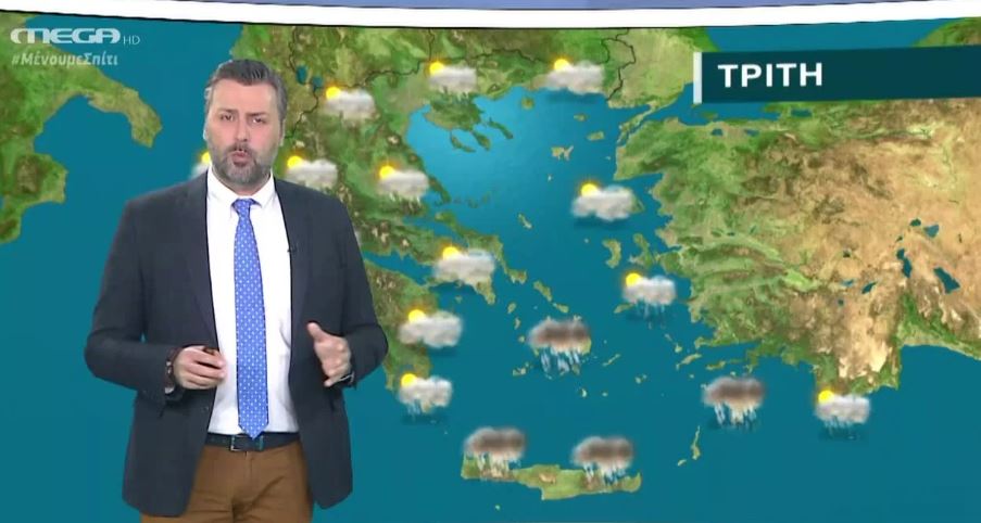 Τοπικές βροχές την Τρίτη – Η πρόβλεψη του Γ. Καλλιάνου