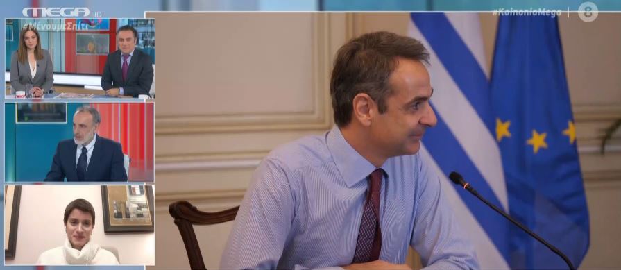 Προσφορά μισθών για κορωνοϊό: Ποιον πρόλαβε ο Μητσοτάκης με την πρότασή του