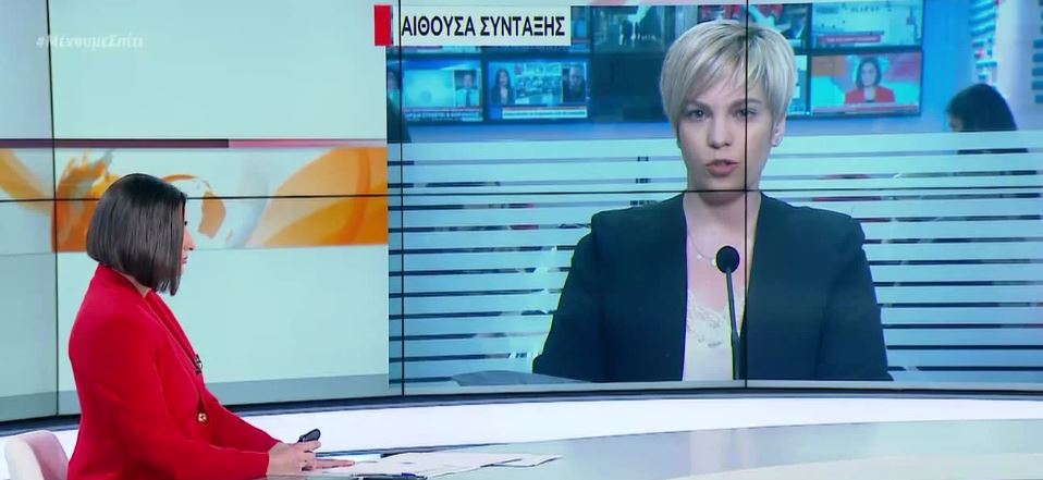 Να πάρει θέση για τη διαφήμιση του Άδωνι, καλεί τον πρωθυπουργό ο ΣΥΡΙΖΑ
