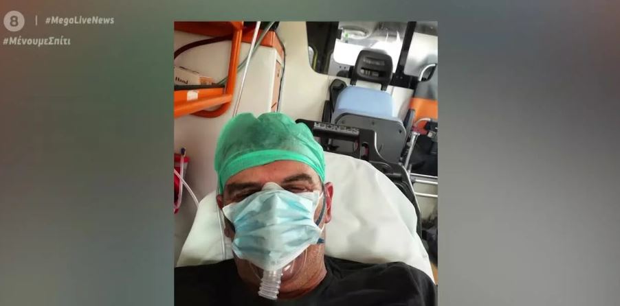 Θετικός στον κορωνοϊό γνωστός sportscaster
