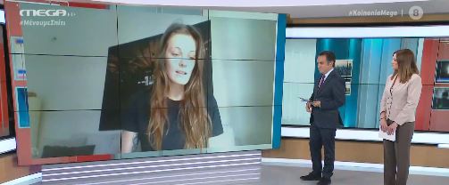 «Μένουμε σπίτι… μένουμε υγιείς», το μήνυμα της αθλήτριας Ανθής Βασιλαντωνάκη