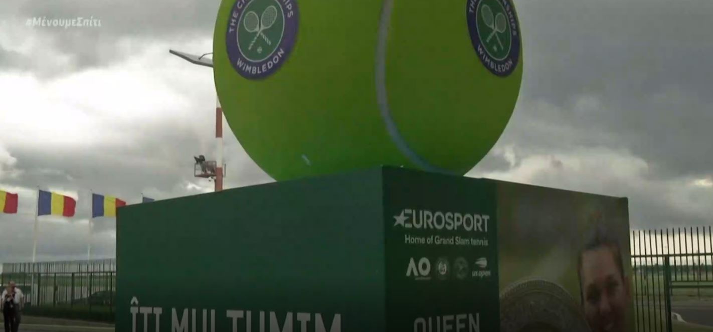 Ματαιώθηκε το Wimbledon λόγω κορωνοϊού