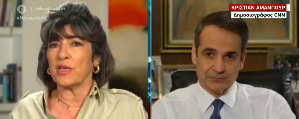 Μητσοτάκης στο CNN: Τα μέτρα αποδίδουν, έχουμε τη συνεργασία όλων των Ελλήνων