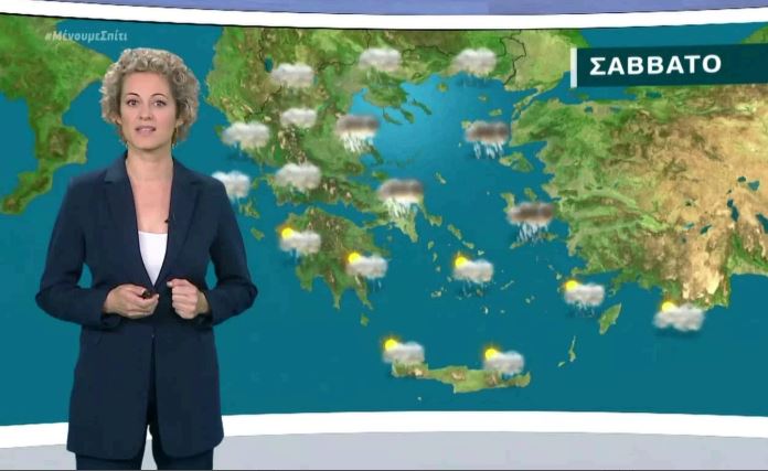 Βροχές και θυελλώδεις άνεμοι το Σαββατοκύριακο