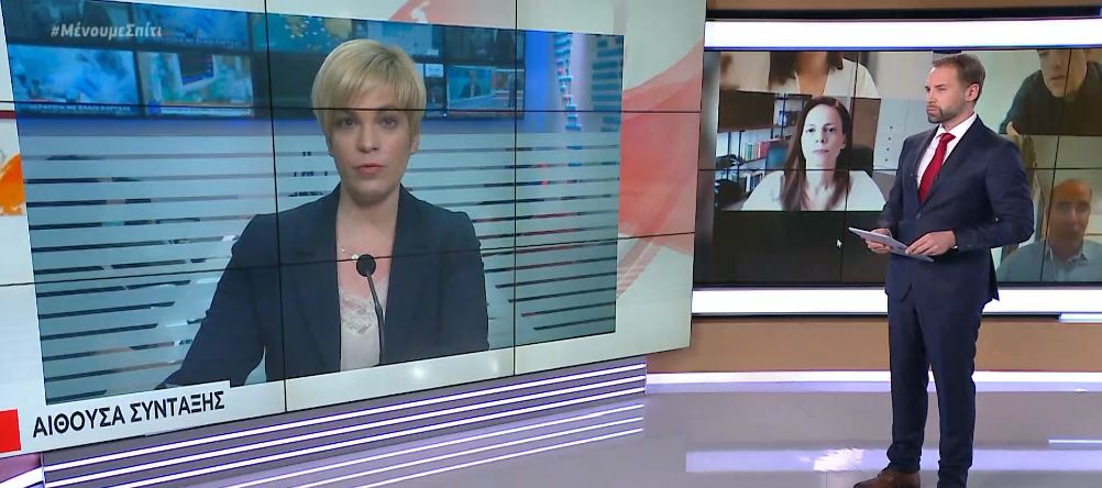 #Μένουμε_Όρθιοι: Πακέτο μέτρων θωράκισης της οικονομίας από τον ΣΥΡΙΖΑ