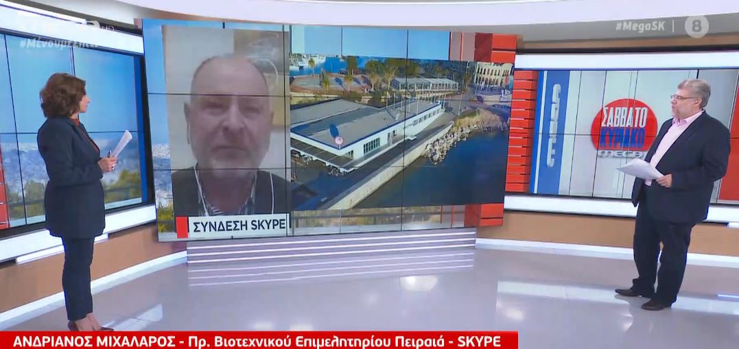 Επιταγές: Ανησυχούν οι βιοτέχνες για την αναστολή πληρωμών – Τι προτείνουν