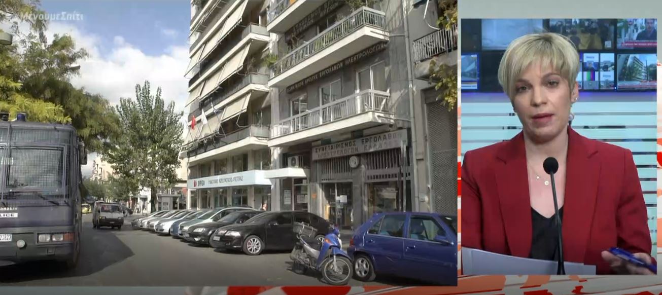Πακέτο μέτρων θωράκισης της οικονομίας θα παρουσιάσει ο ΣΥΡΙΖΑ