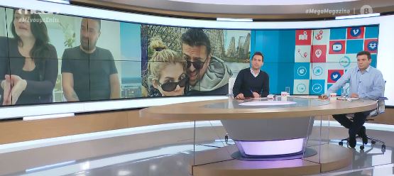 Μαρία Κορινθίου και Γιάννης Αϊβάζης μιλούν στο MEGA για τη ζωή στο σπίτι