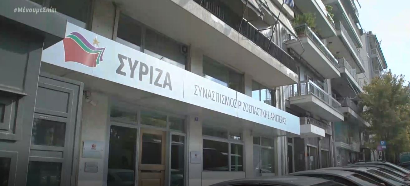Ενόχληση Τσίπρα για τις επιθέσεις στελεχών του ΣΥΡΙΖΑ κατά Τσιόδρα