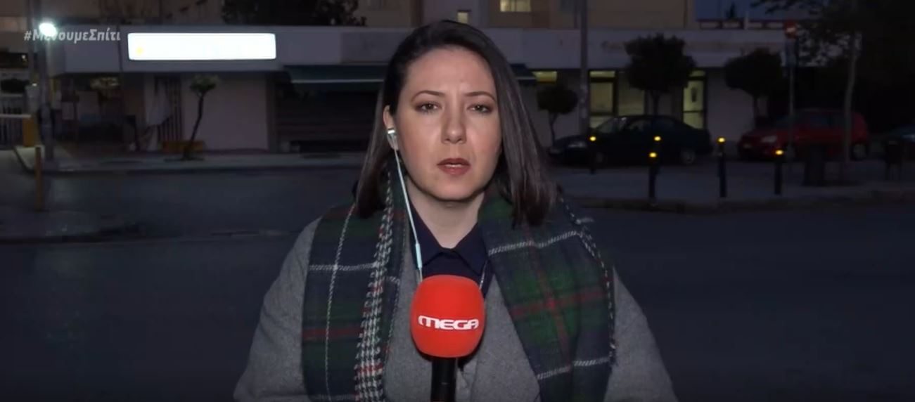 Με κορωνοϊό γιατρός ΜΕΘ στο Θριάσιο – Ελέγχονται 40 άτομα