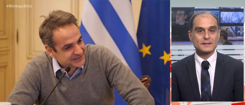 Τηλεδιάσκεψη Μητσοτάκη-Σακελλαροπούλου με φόντο τον κορωνοϊό