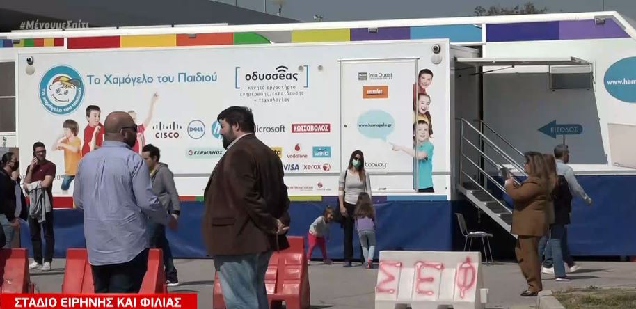 «Ο αθλητισμός δίνει ζωή»: Επιτυχημένη αιμοδοσία στο ΣΕΦ