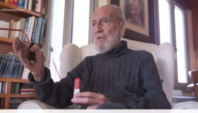 Πέθανε ο συγγραφέας και διανοούμενος της Αριστερας Περικλής Κοροβέσης