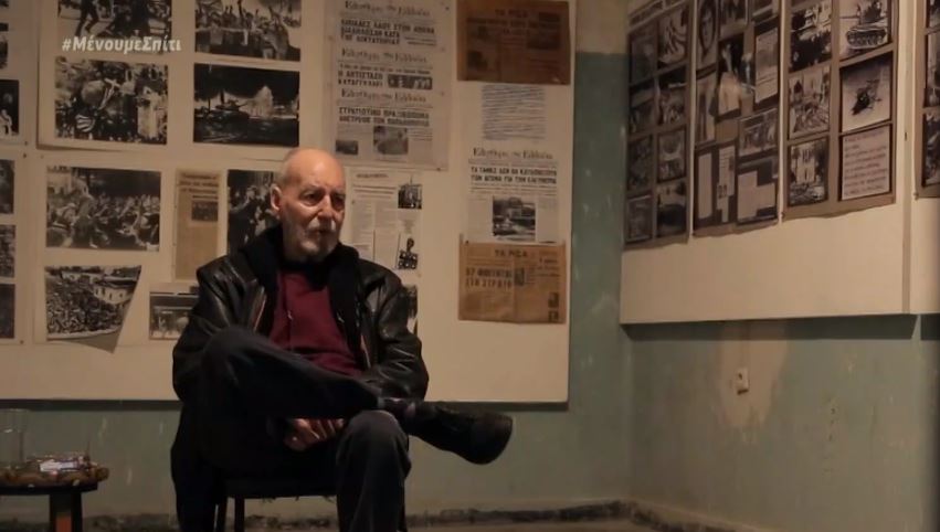 Ο πολιτικός κόσμος «αποχαιρετά» τον Περικλή Κοροβέση
