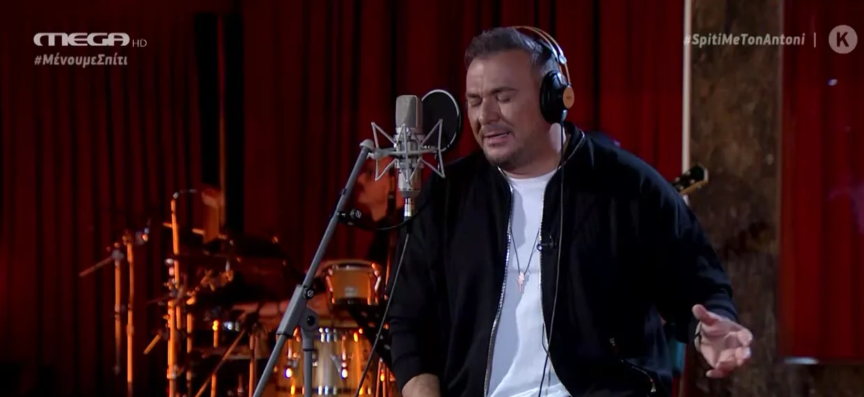 Αντώνης Ρέμος στο MEGA: Το συγκινητικό μουσικό ταξίδι – Παράθυρο ελπίδας για όλους