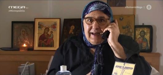 Το μήνυμα που στέλνουν οι «Άγαμοι Θύται» για τον κορωνοϊό