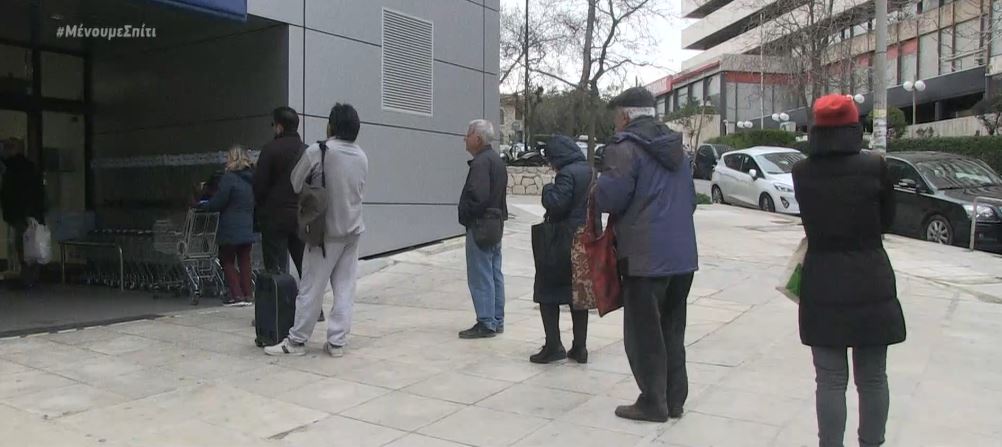 Αντιδράσεις της αντιπολίτευσης στο διάγγελμα Μητσοτάκη
