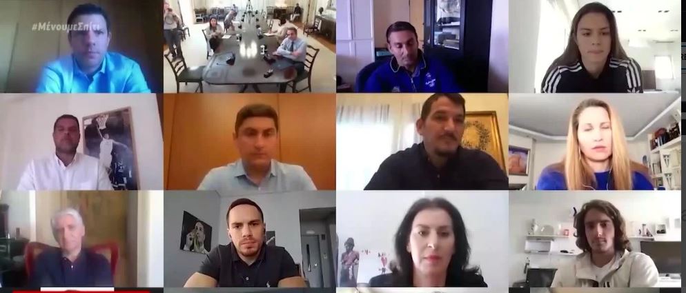 Τηλεδιάσκεψη Μητσοτάκη με κορυφαίους Έλληνες αθλητές