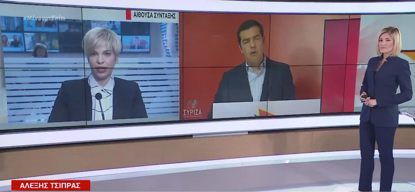 Τσίπρας: Η κυβέρνηση επιδοτεί την ανεργία, όχι την εργασία