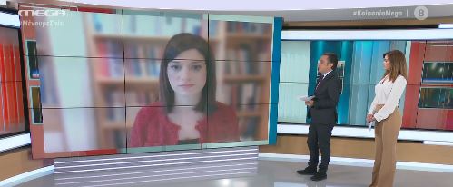 Άμεση ενίσχυση του τουρισμού ζητά ο ΣΥΡΙΖΑ