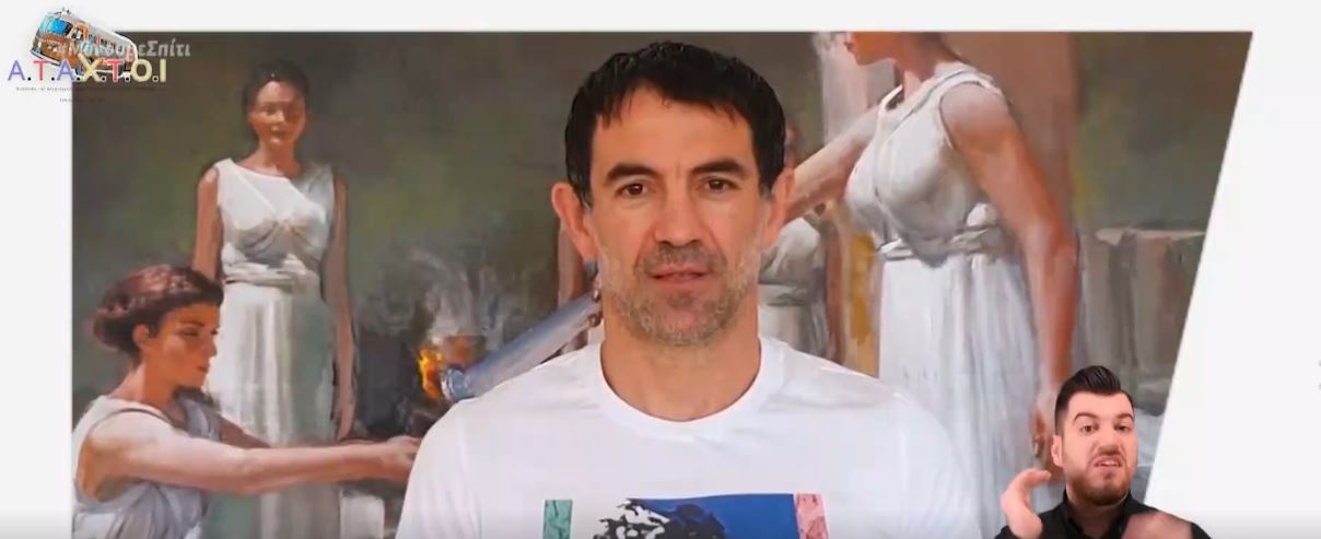 Πρωταθλητές και Ολυμπιονίκες μάς καλούν να είμαστε υπεύθυνοι πολίτες
