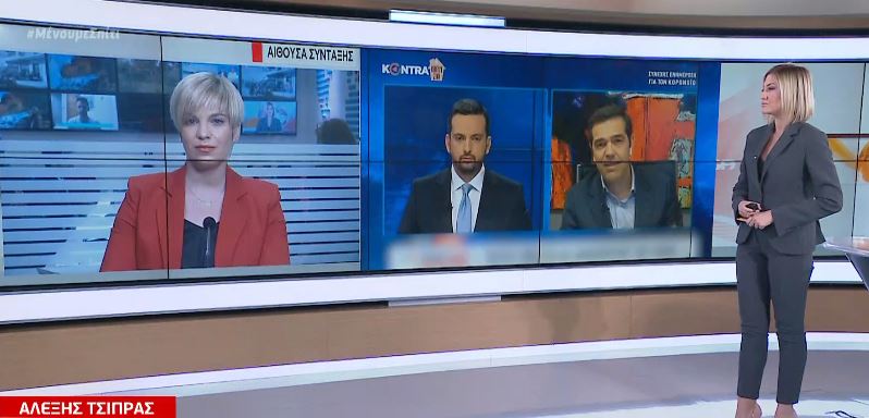 Τσίπρας: Ο… υπαρκτός κουμπαράς και το προεκλογικό διάγγελμα