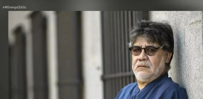 Λουίς Σεπούλβεδα: Νίκησε τα βασανιστήρια – νικήθηκε από τον κορωνοϊό