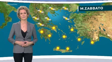 Το Πάσχα έρχεται με ανοιξιάτικη διάθεση