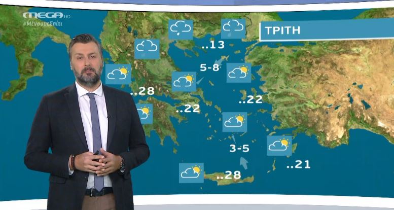 MEGA Καιρός για αγρότες 20/04/20