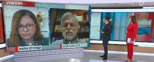 Πώς θα αρθούν τα περιοριστικά μέτρα; Σπυράκη και Χατζησωκράτης στο MEGA