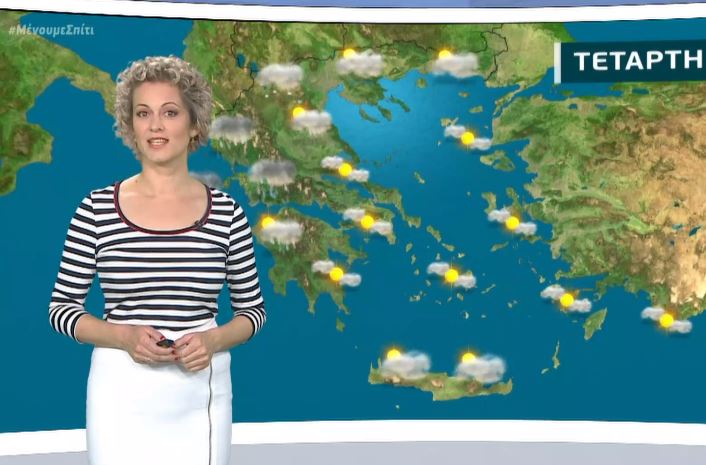 Βροχές και πτώση της θερμοκρασίας τις επόμενες μέρες