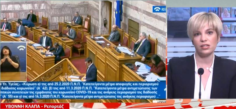 Τσίπρας: Τα «πυρά» για voucher και η αναφορά στη μεσαία τάξη
