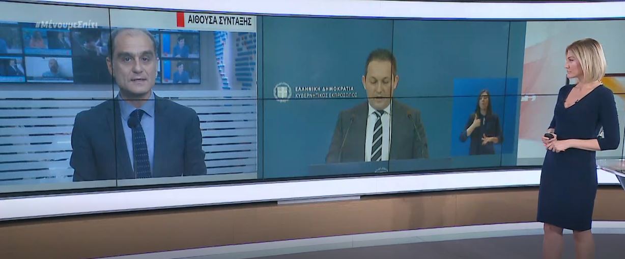 Χαλάρωση των μέτρων: Στις 27 Απριλίου ανοίγουν τα υποθηκοφυλακεία