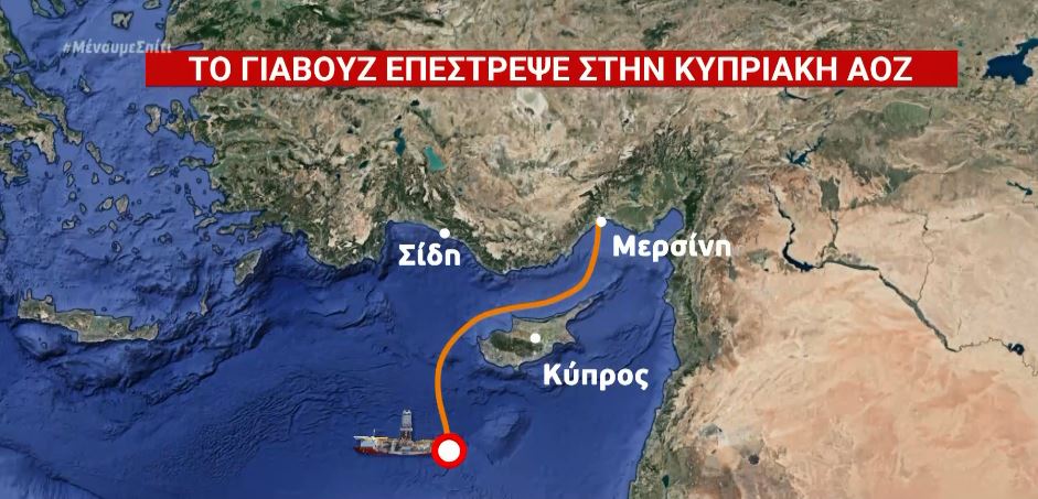 Καταγγέλλει στην ΕΕ την τουρκική προκλητικότητα ο Δένδιας
