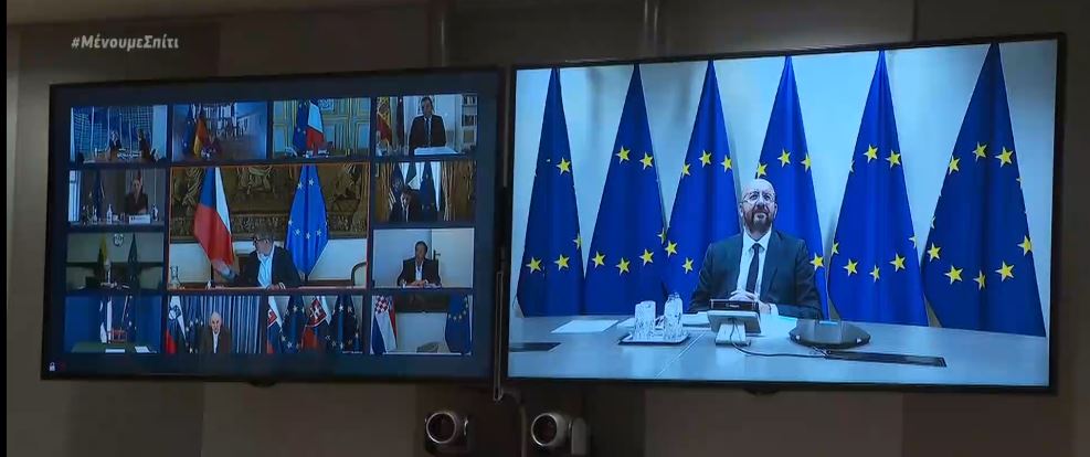Άμεσα μέτρα ζητούν Μητσοτάκης, Τσίπρας, Γεννηματά από τη Σύνοδο Κορυφής της ΕΕ