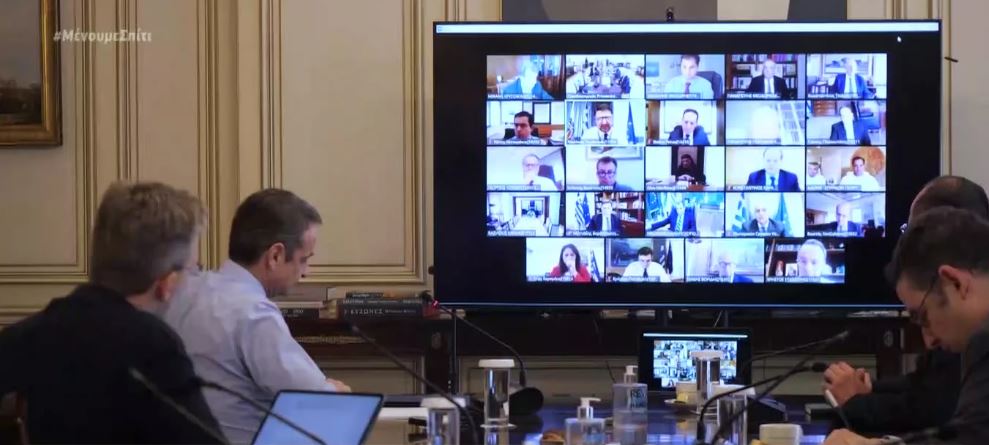 Πολιτική αντιπαράθεση με επίκεντρο την προστασία της Α’ κατοικίας