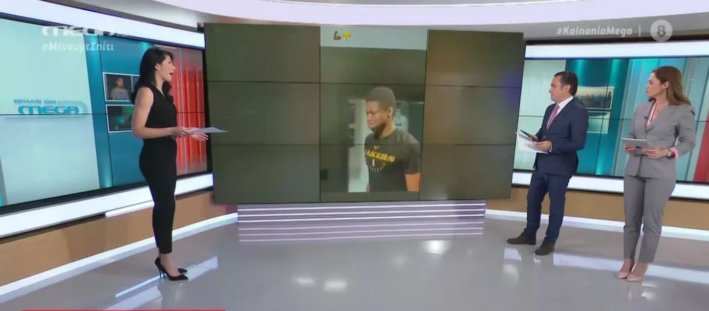 Η προετοιμασία και τα όνειρα των Antetokounbros