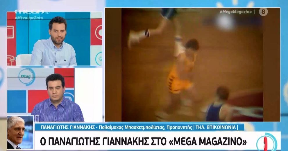 Π. Γιαννάκης στο MEGA: Μέσα από αυτή τη δυσκολία, ας βρει ο καθένας τη δύναμή του