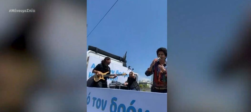 Αλ. Πρωτοψάλτη: Μουσική βόλτα στους δρόμους της Αθήνας