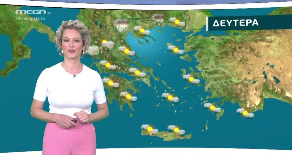 Αίθριος με αραιές νεφώσεις ο καιρός τη Δευτέρα