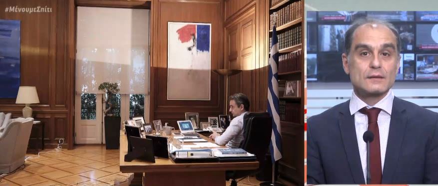 «Το Βήμα»: Πώς θα γίνει η σταδιακή επιστροφή στην κανονικότητα