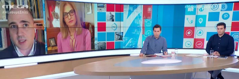 Κόντρα Μπογδάνου-Αυγέρη στο MEGA για τα Voucher