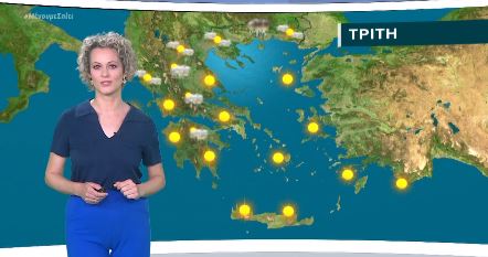 Συνεχίζεται η καλοκαιρία την Τρίτη – Η πρόγνωση της Χρ. Ρήγου